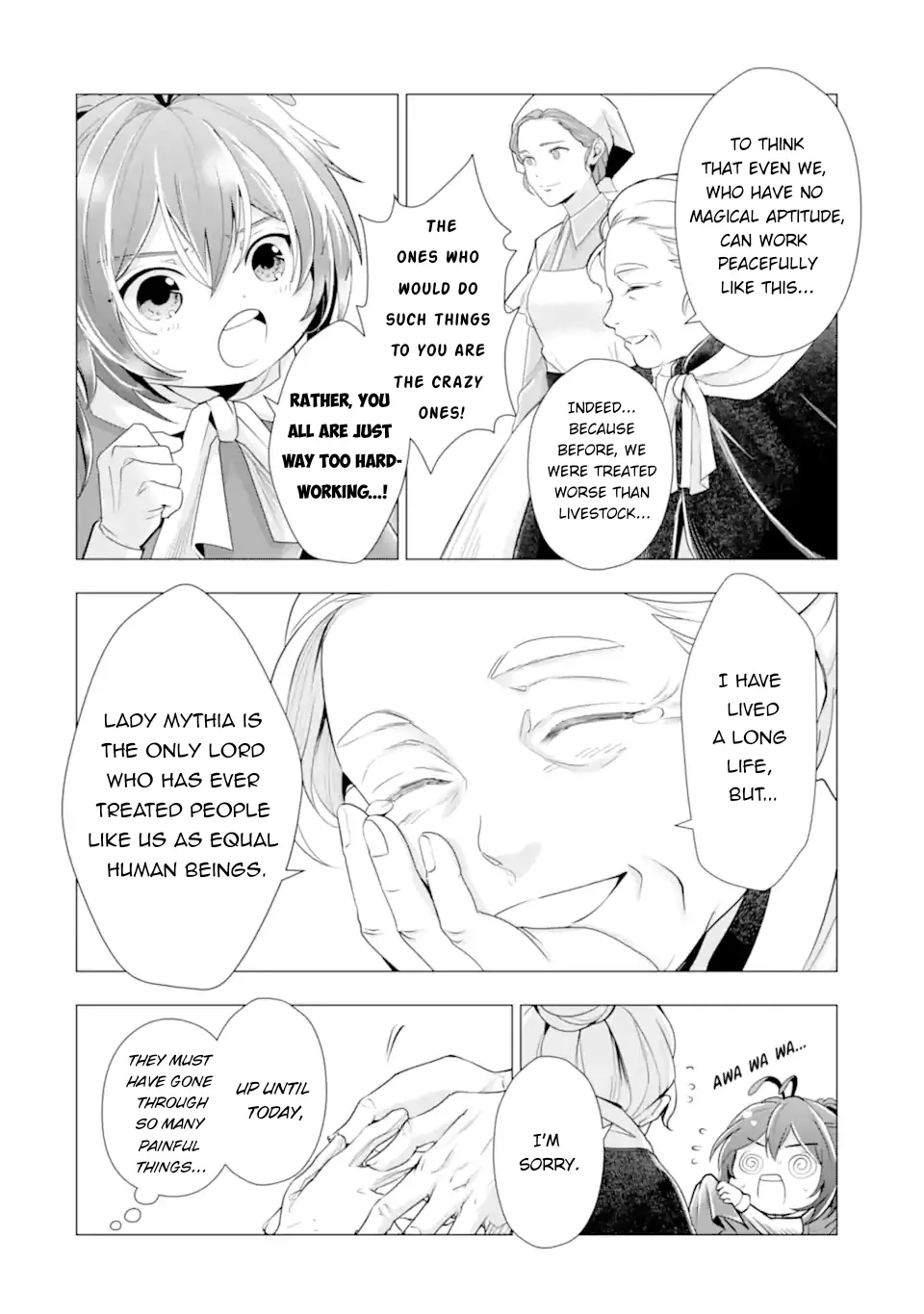 I Want to Be a Glamorous Villainess! – The Beloved Reincarnated Girl Enjoys Her Second Life to the Fullest Chapter 7 page 6