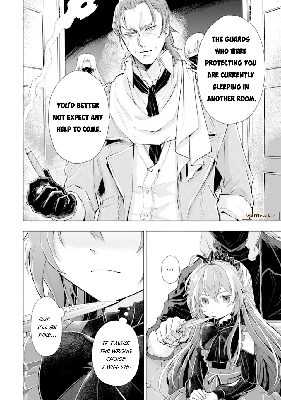 I Want to Be a Glamorous Villainess! – The Beloved Reincarnated Girl Enjoys Her Second Life to the Fullest Chapter 7 page 12