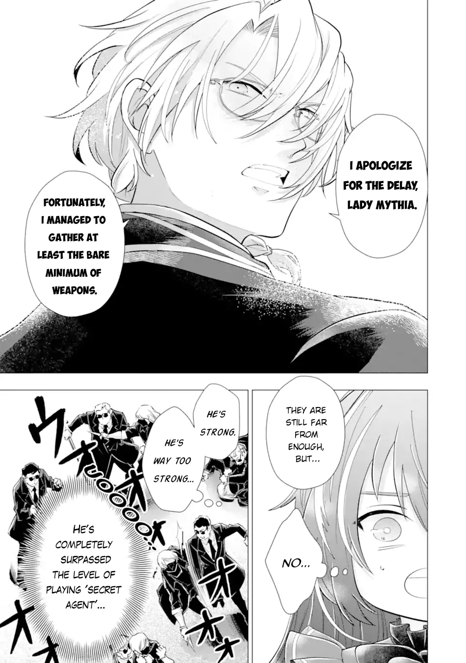 I Want to Be a Glamorous Villainess! – The Beloved Reincarnated Girl Enjoys Her Second Life to the Fullest Chapter 7 page 21