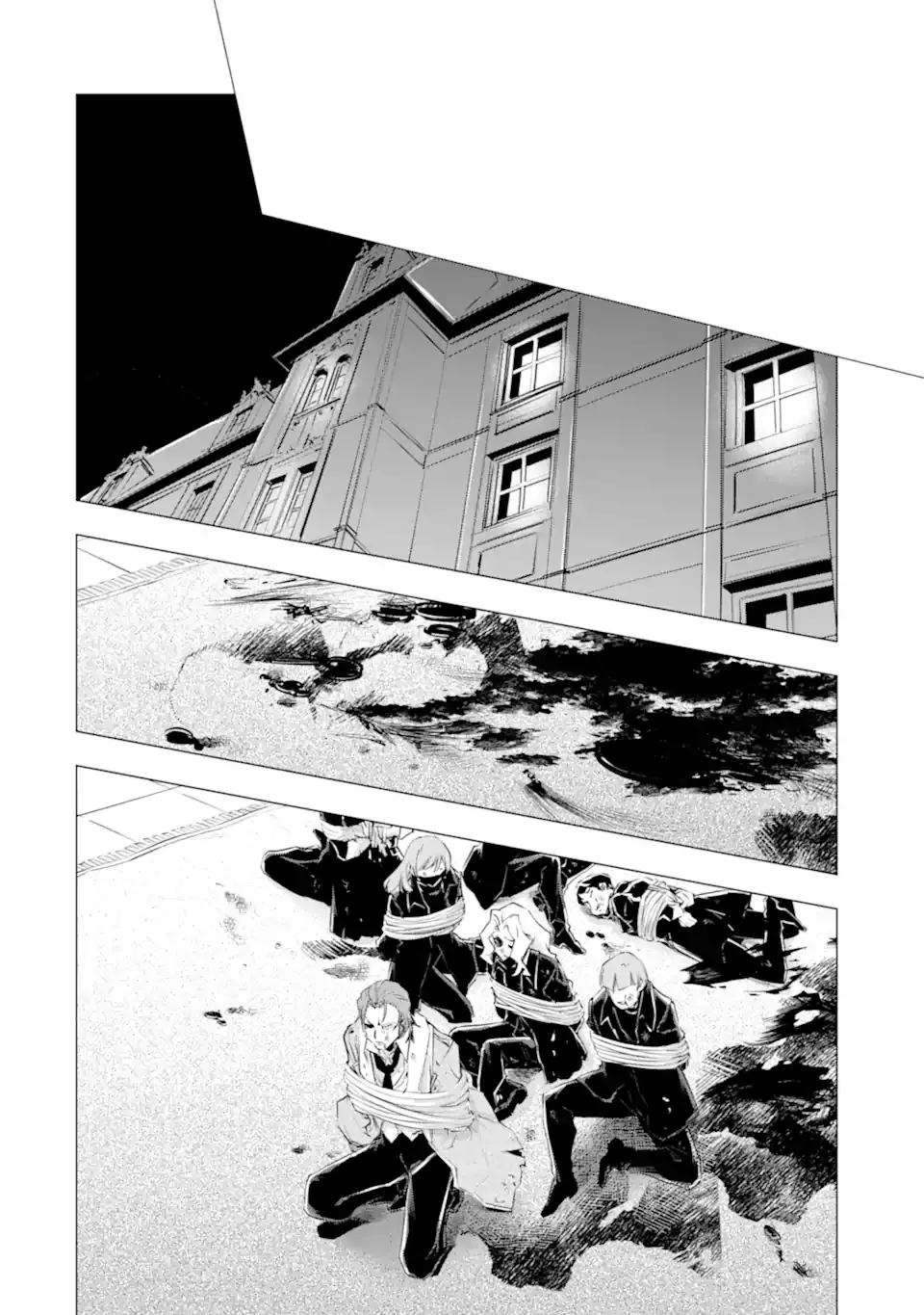 I Want to Be a Glamorous Villainess! – The Beloved Reincarnated Girl Enjoys Her Second Life to the Fullest Chapter 7 page 24