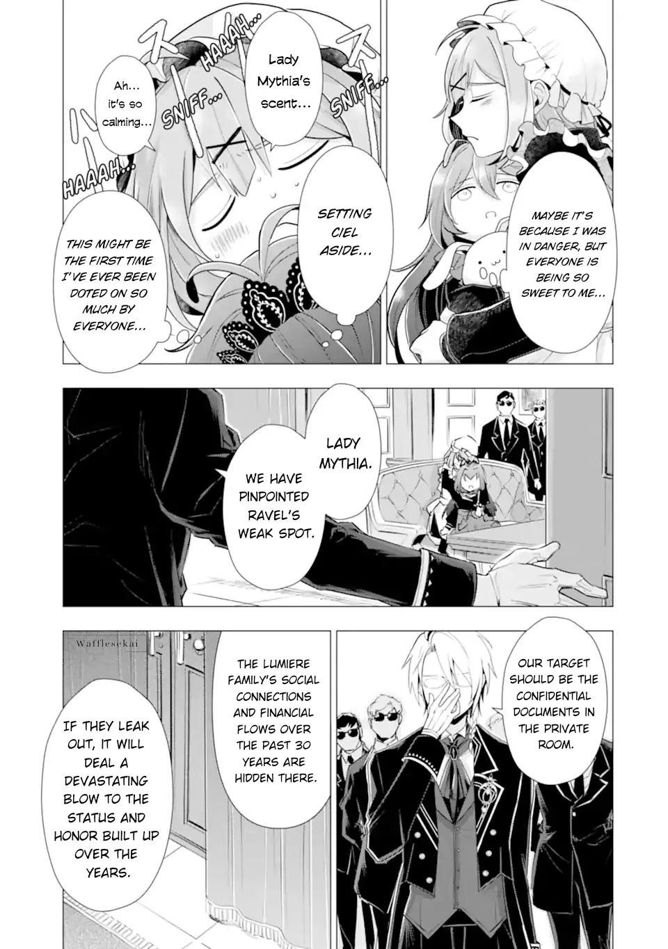 I Want to Be a Glamorous Villainess! – The Beloved Reincarnated Girl Enjoys Her Second Life to the Fullest Chapter 7 page 31