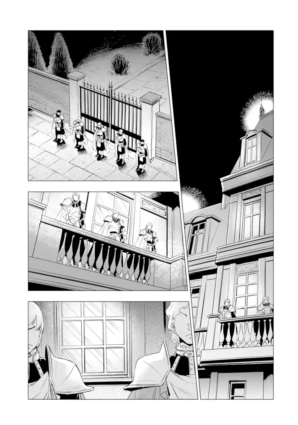 I Want to Be a Glamorous Villainess! – The Beloved Reincarnated Girl Enjoys Her Second Life to the Fullest Chapter 7 page 35