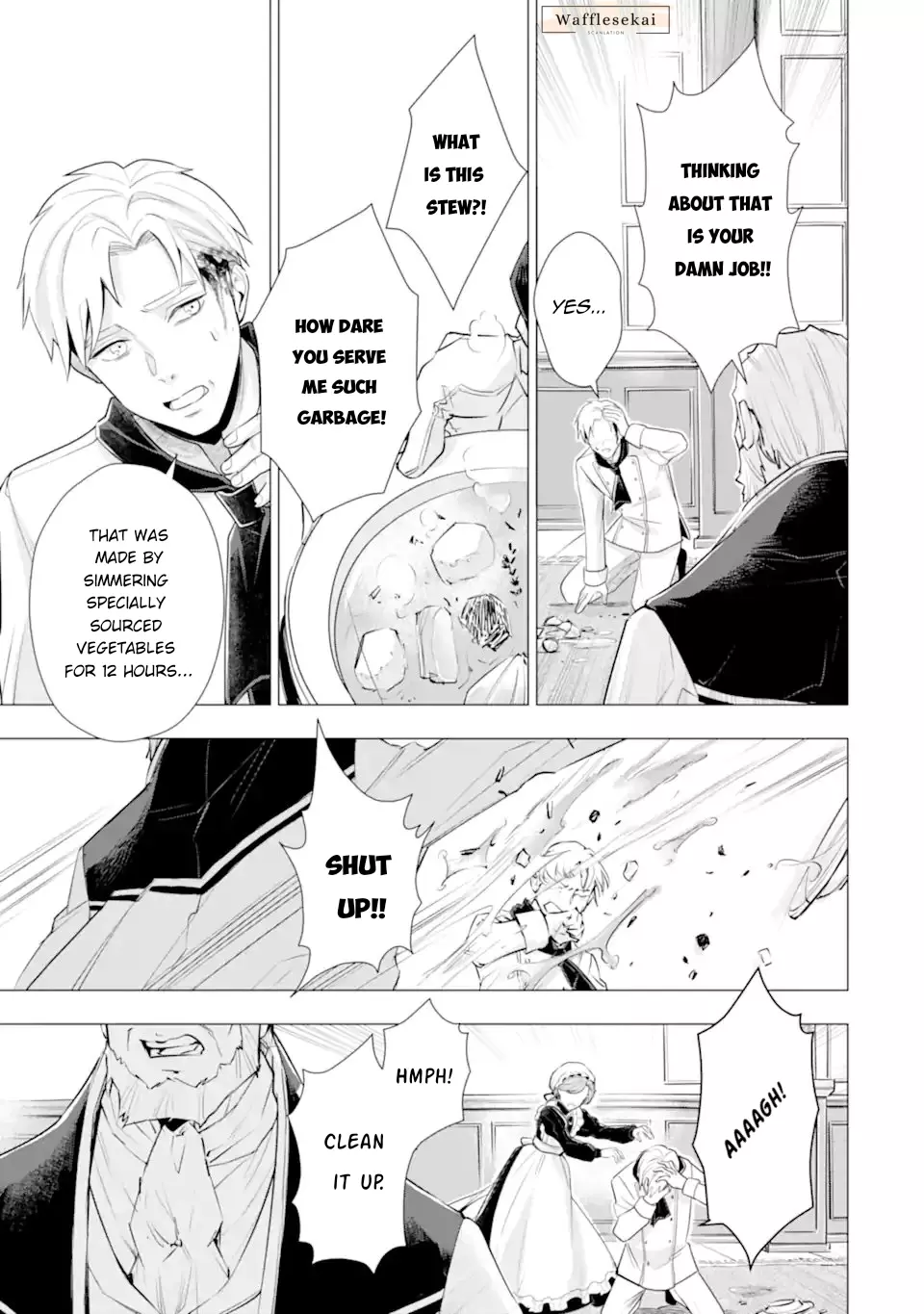 I Want to Be a Glamorous Villainess! – The Beloved Reincarnated Girl Enjoys Her Second Life to the Fullest Chapter 7 page 45