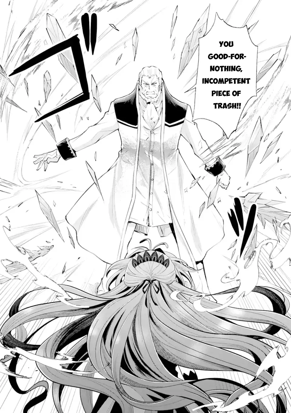 I Want to Be a Glamorous Villainess! – The Beloved Reincarnated Girl Enjoys Her Second Life to the Fullest Chapter 7 page 52
