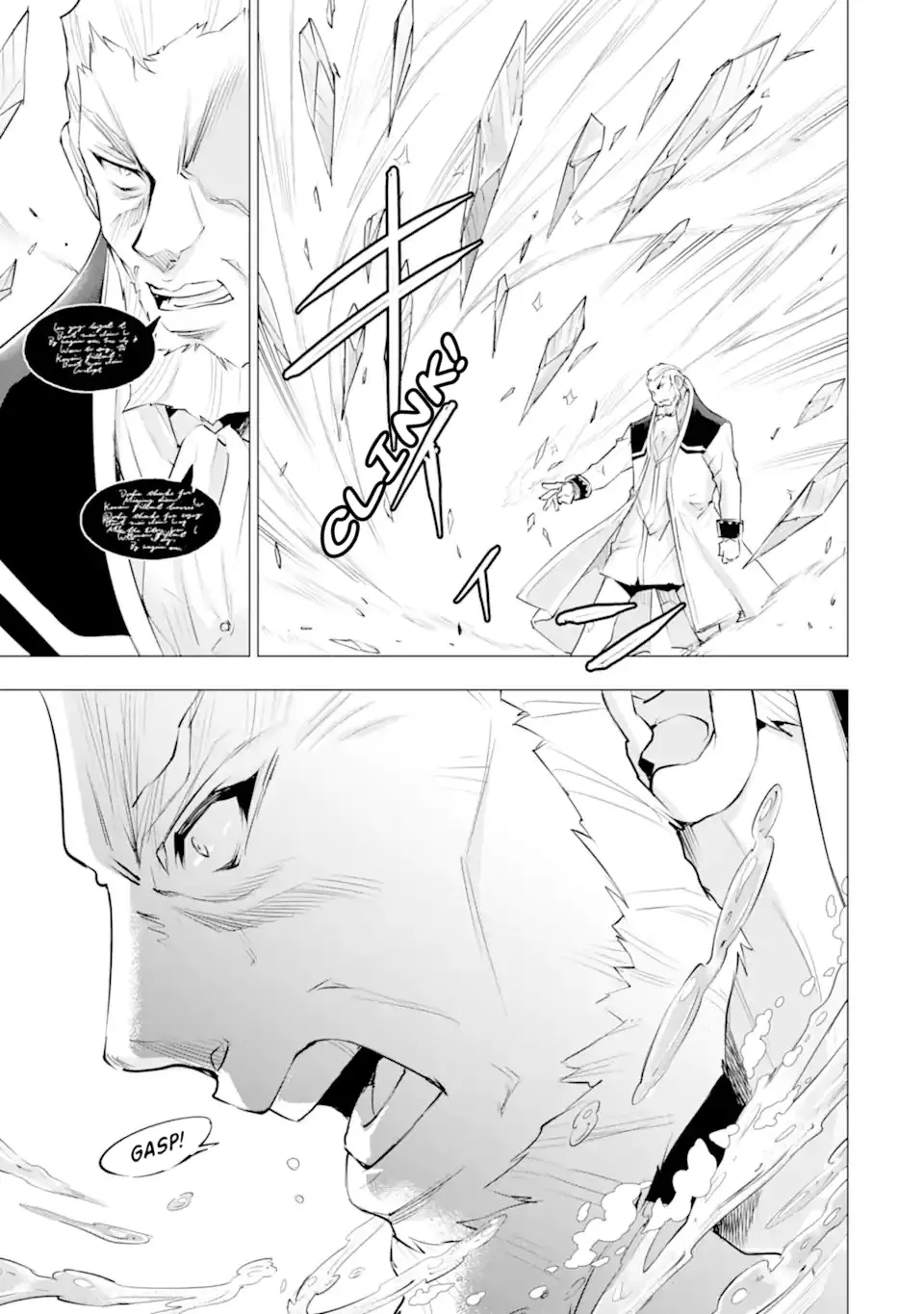 I Want to Be a Glamorous Villainess! – The Beloved Reincarnated Girl Enjoys Her Second Life to the Fullest Chapter 7 page 53