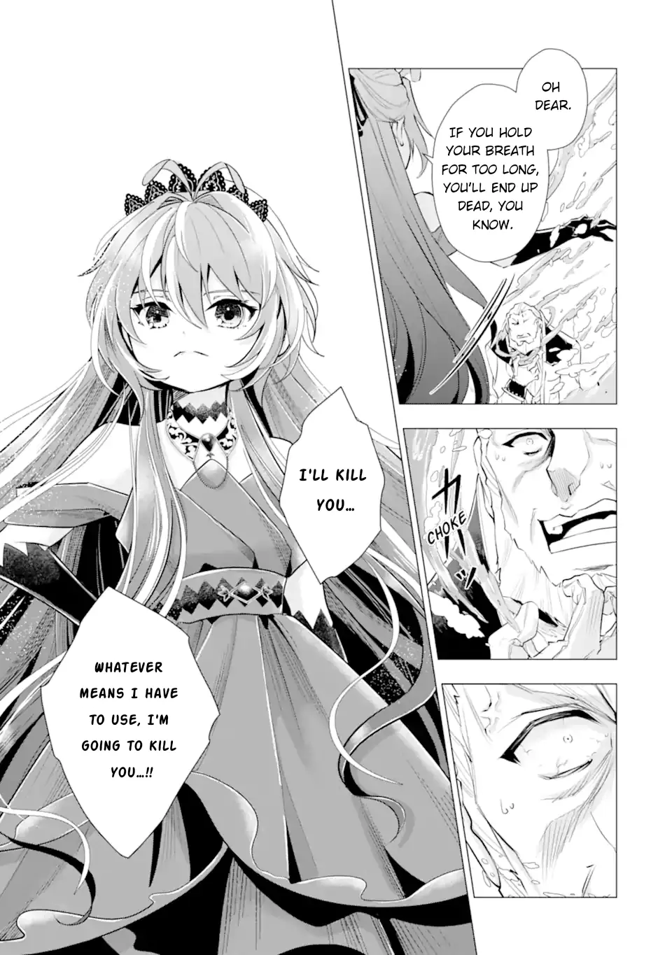I Want to Be a Glamorous Villainess! – The Beloved Reincarnated Girl Enjoys Her Second Life to the Fullest Chapter 7 page 55