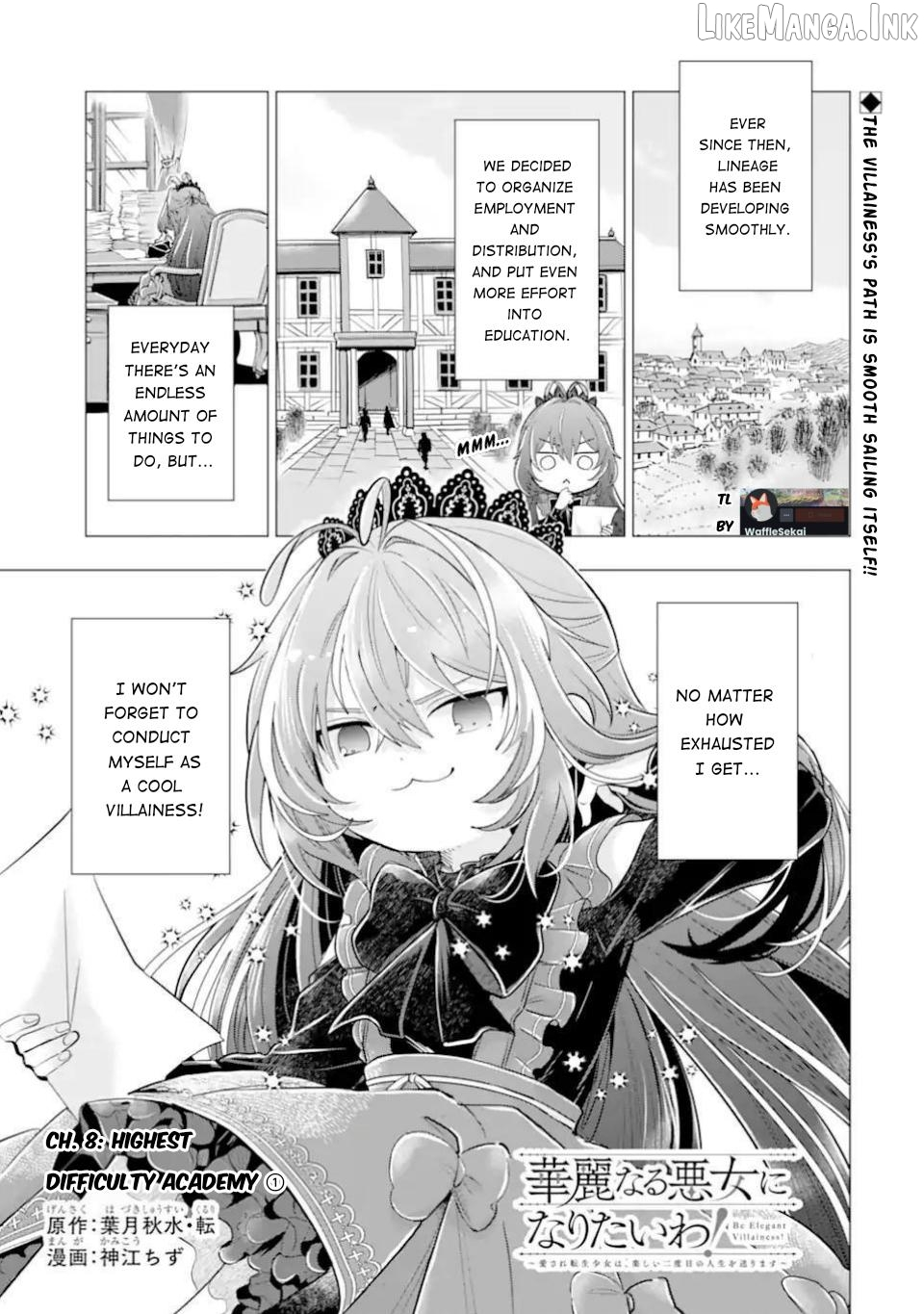 I Want to Be a Glamorous Villainess! – The Beloved Reincarnated Girl Enjoys Her Second Life to the Fullest Chapter 8.1 page 1