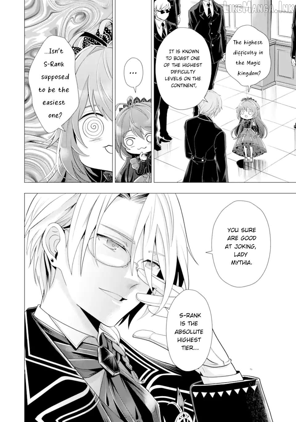 I Want to Be a Glamorous Villainess! – The Beloved Reincarnated Girl Enjoys Her Second Life to the Fullest Chapter 8.4 page 4
