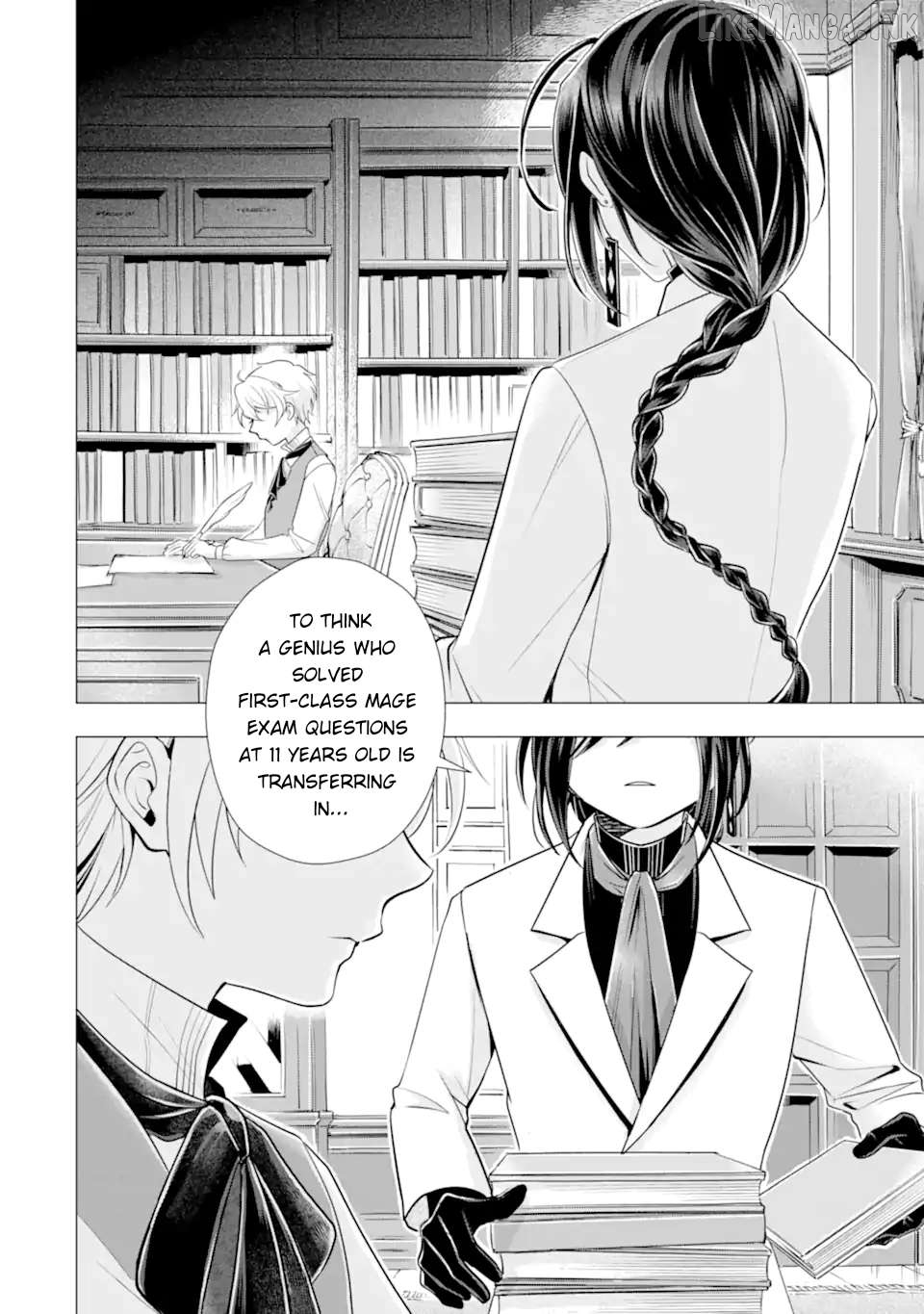 I Want to Be a Glamorous Villainess! – The Beloved Reincarnated Girl Enjoys Her Second Life to the Fullest Chapter 8.4 page 6