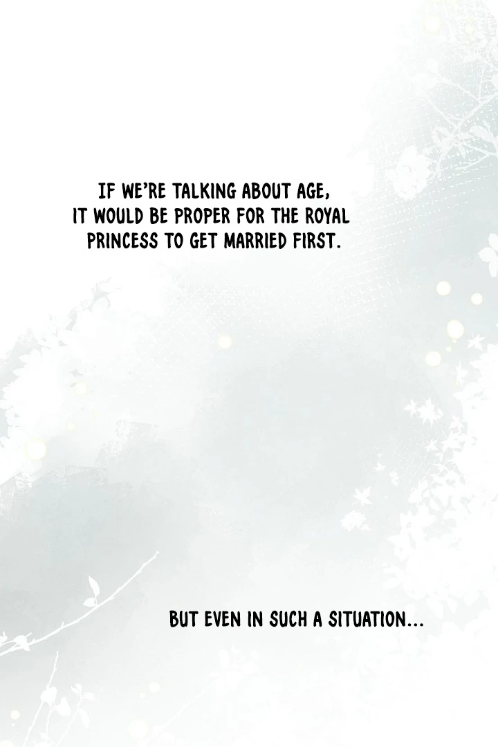 I Want To Eat You Chapter 1 page 19