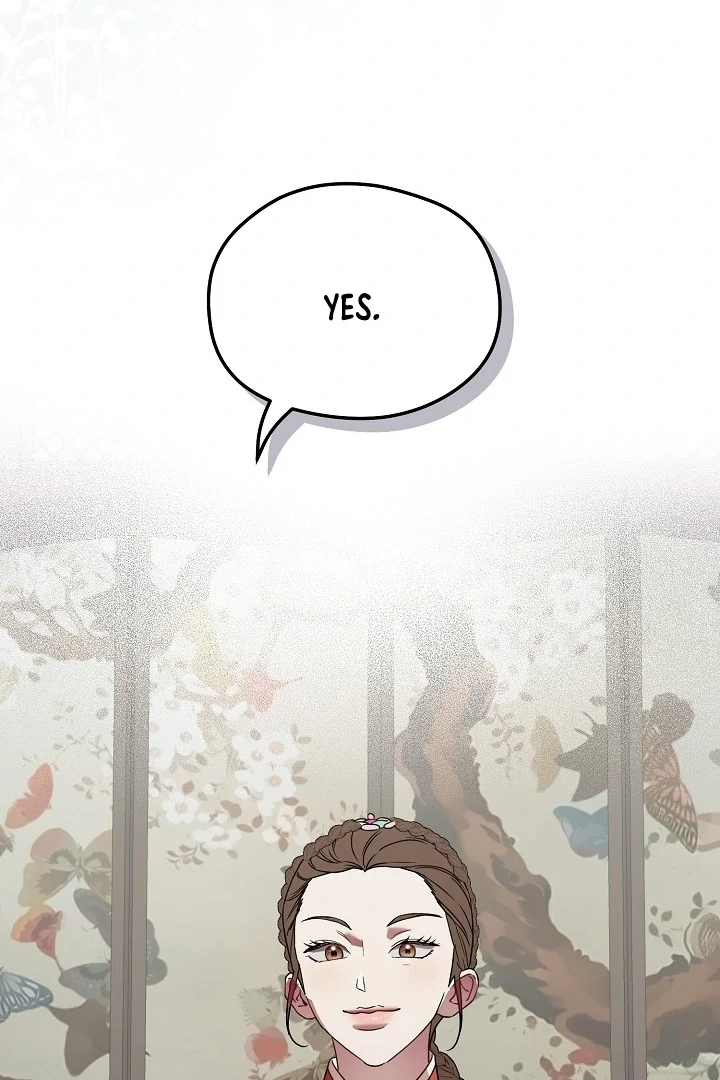 I Want To Eat You Chapter 1 page 20