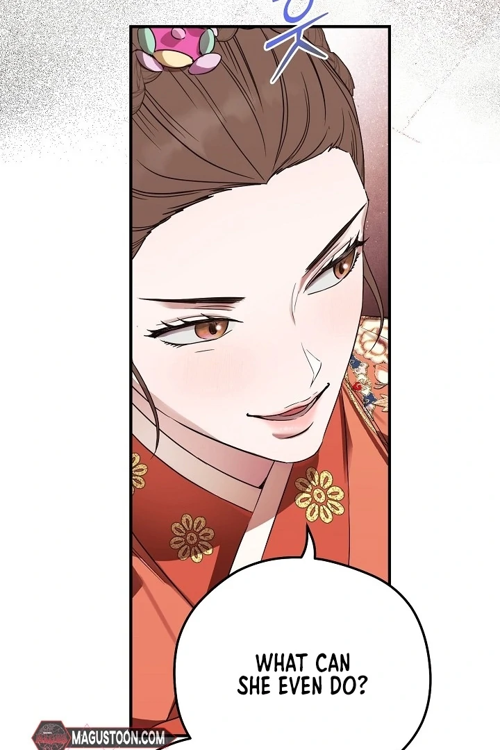 I Want To Eat You Chapter 1 page 29