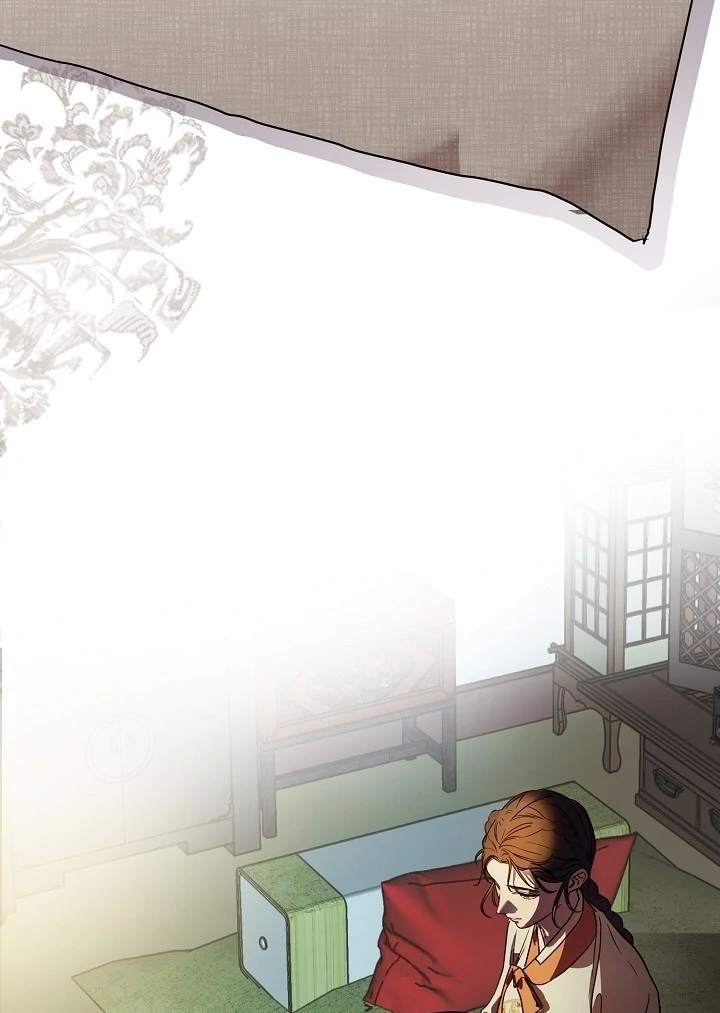 I Want To Eat You Chapter 1 page 39
