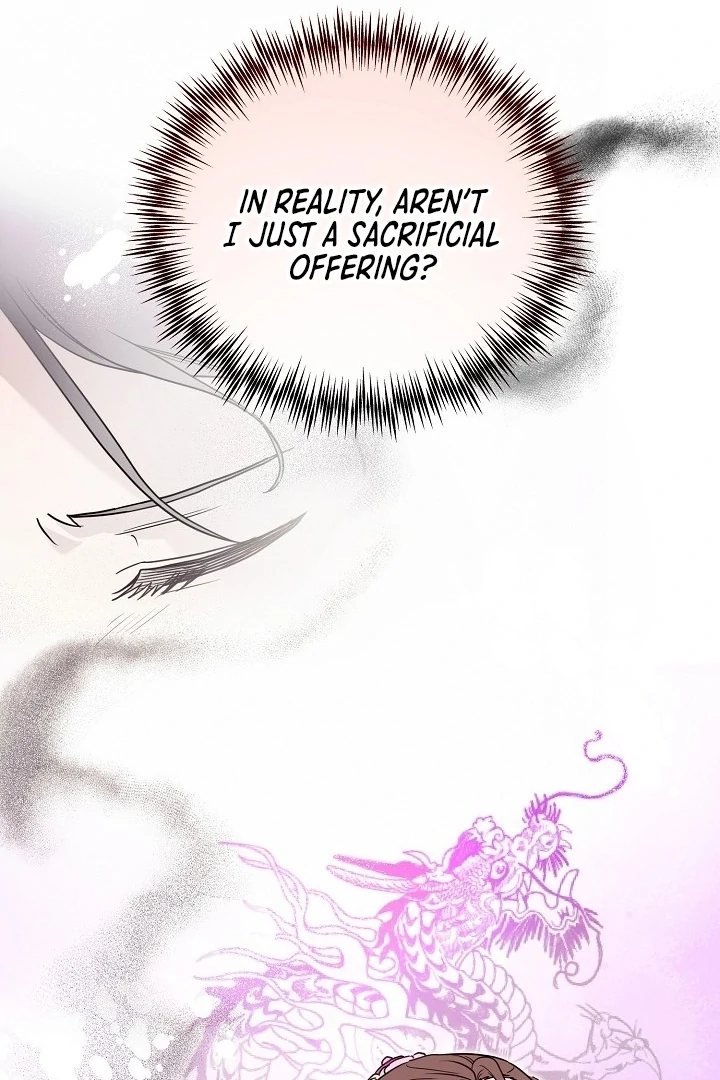I Want To Eat You Chapter 1 page 41