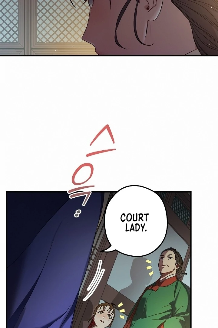 I Want To Eat You Chapter 1 page 50