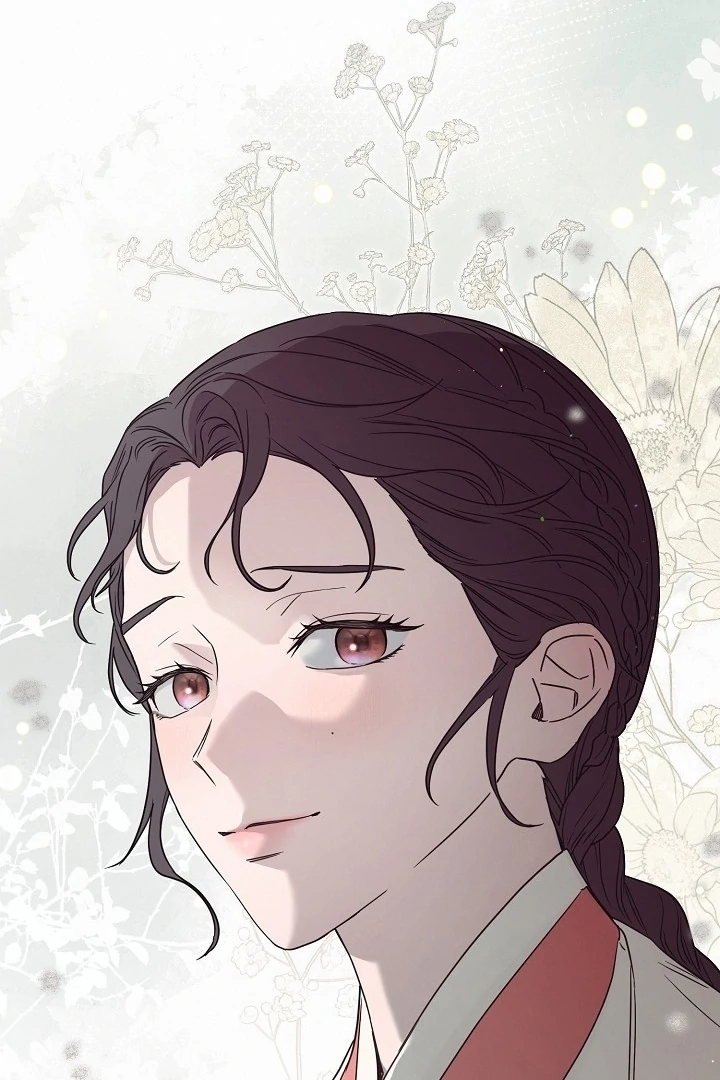 I Want To Eat You Chapter 1 page 53