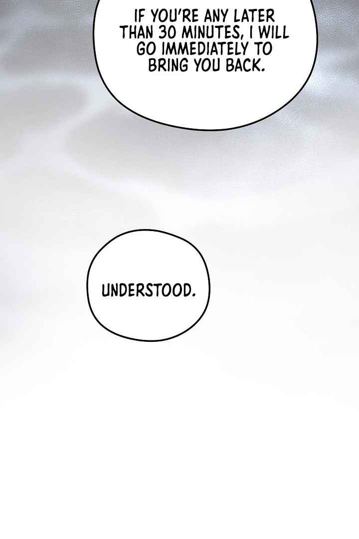 I Want To Eat You Chapter 1 page 56