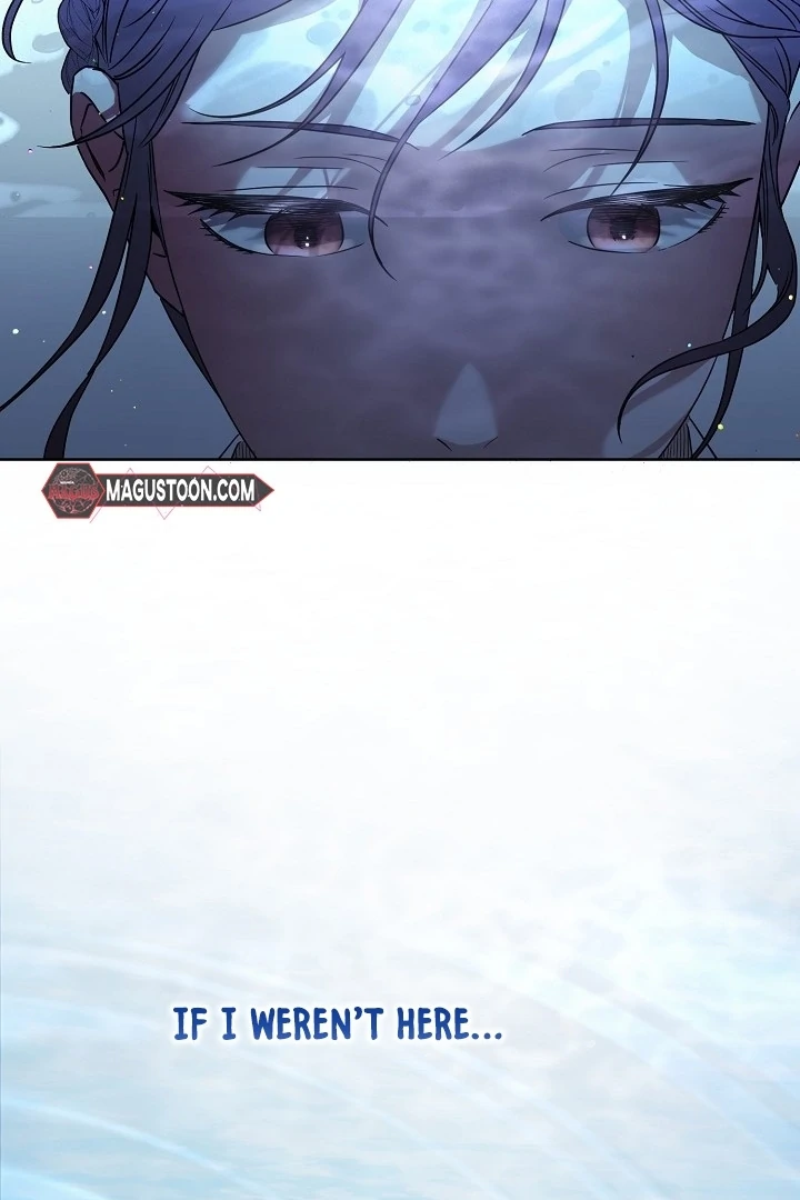 I Want To Eat You Chapter 1 page 69