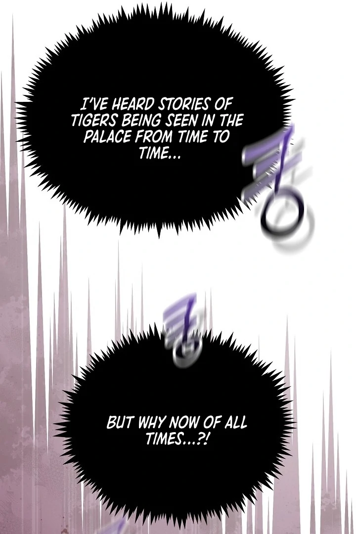 I Want To Eat You Chapter 1 page 81