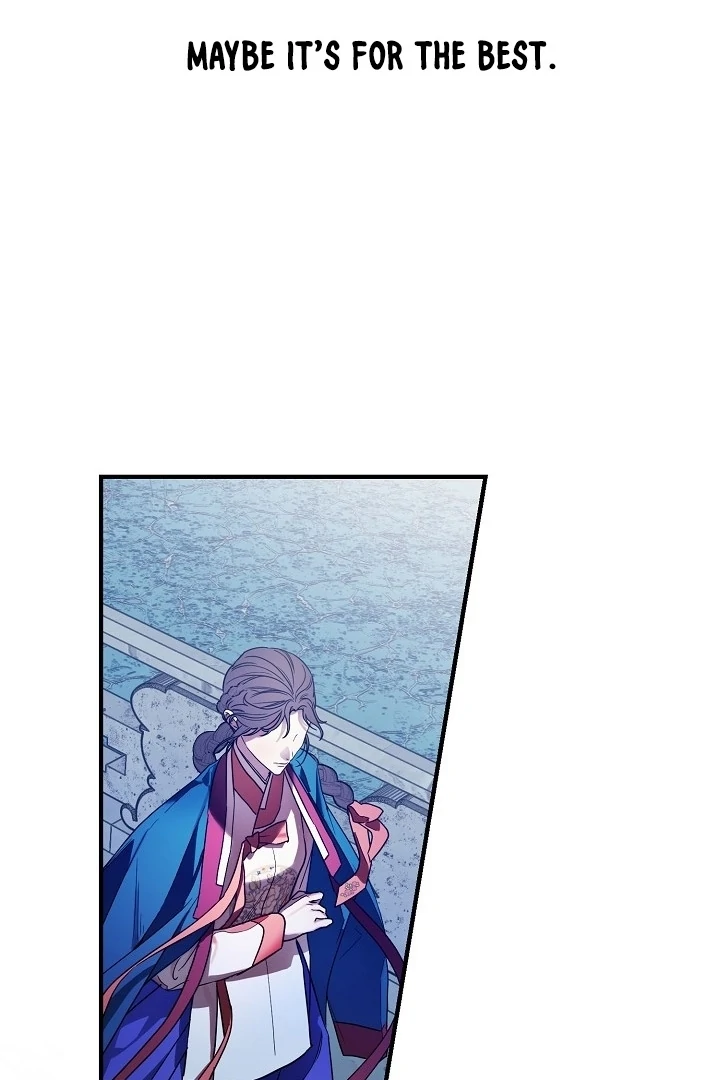 I Want To Eat You Chapter 1 page 87