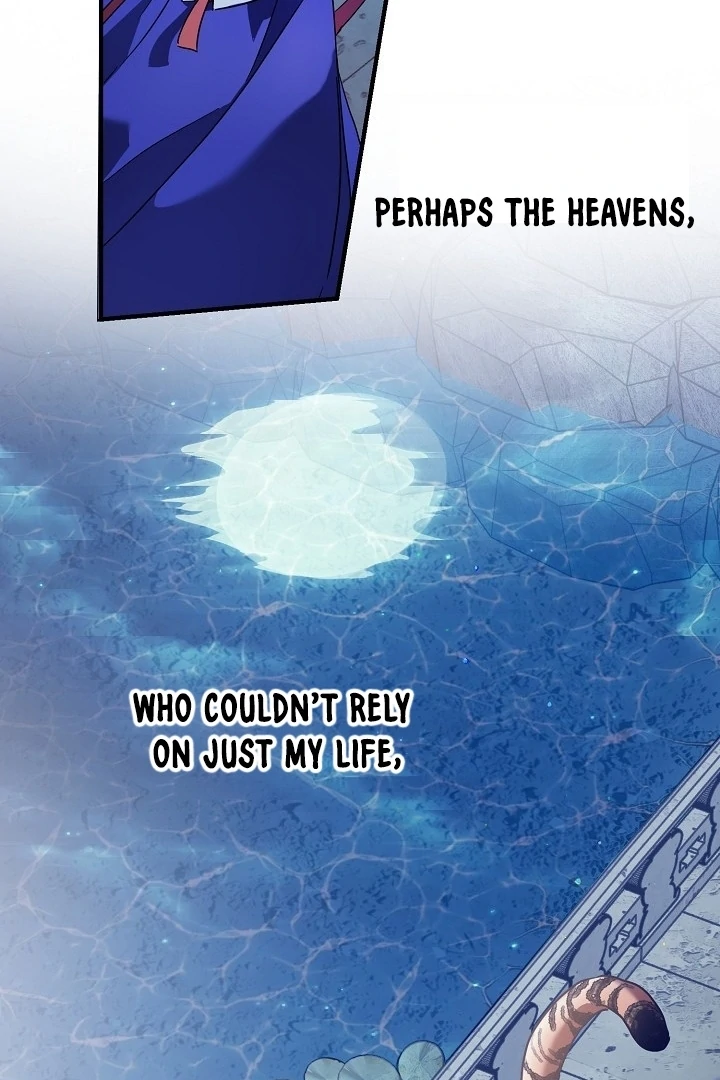 I Want To Eat You Chapter 1 page 88