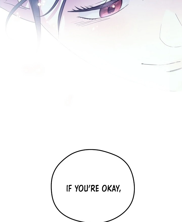 I Want To Eat You Chapter 1 page 93