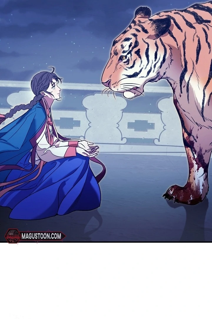 I Want To Eat You Chapter 1 page 95