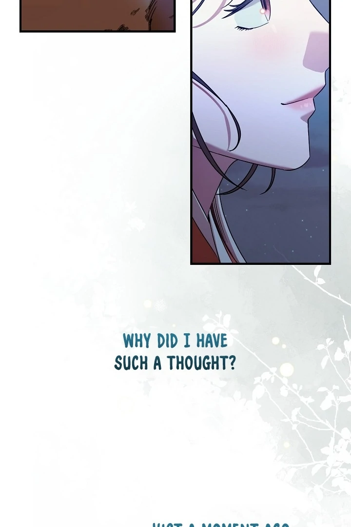 I Want To Eat You Chapter 1 page 97