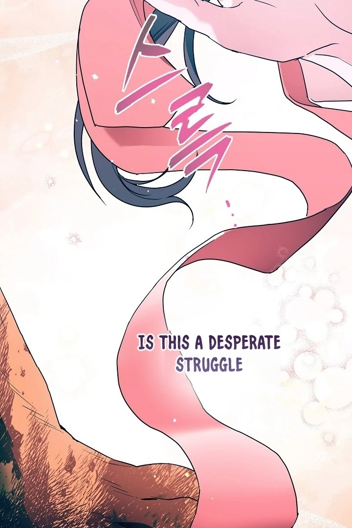 I Want To Eat You Chapter 1 page 101