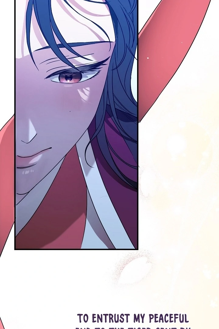 I Want To Eat You Chapter 1 page 104