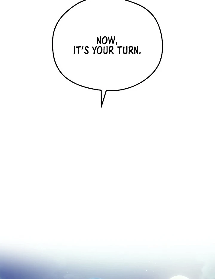I Want To Eat You Chapter 1 page 108