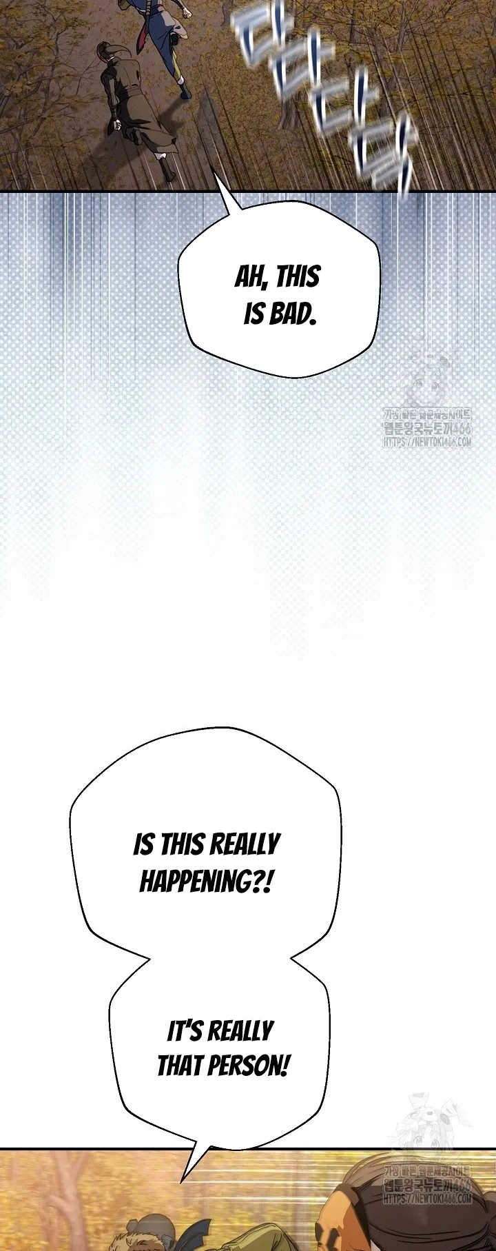 I Want To Eat You Chapter 11 page 3