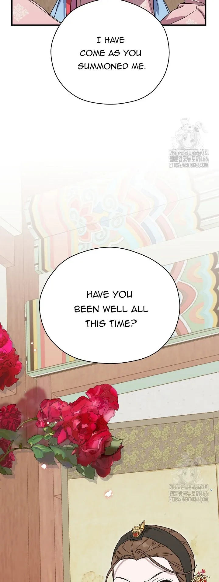 I Want To Eat You Chapter 11 page 9