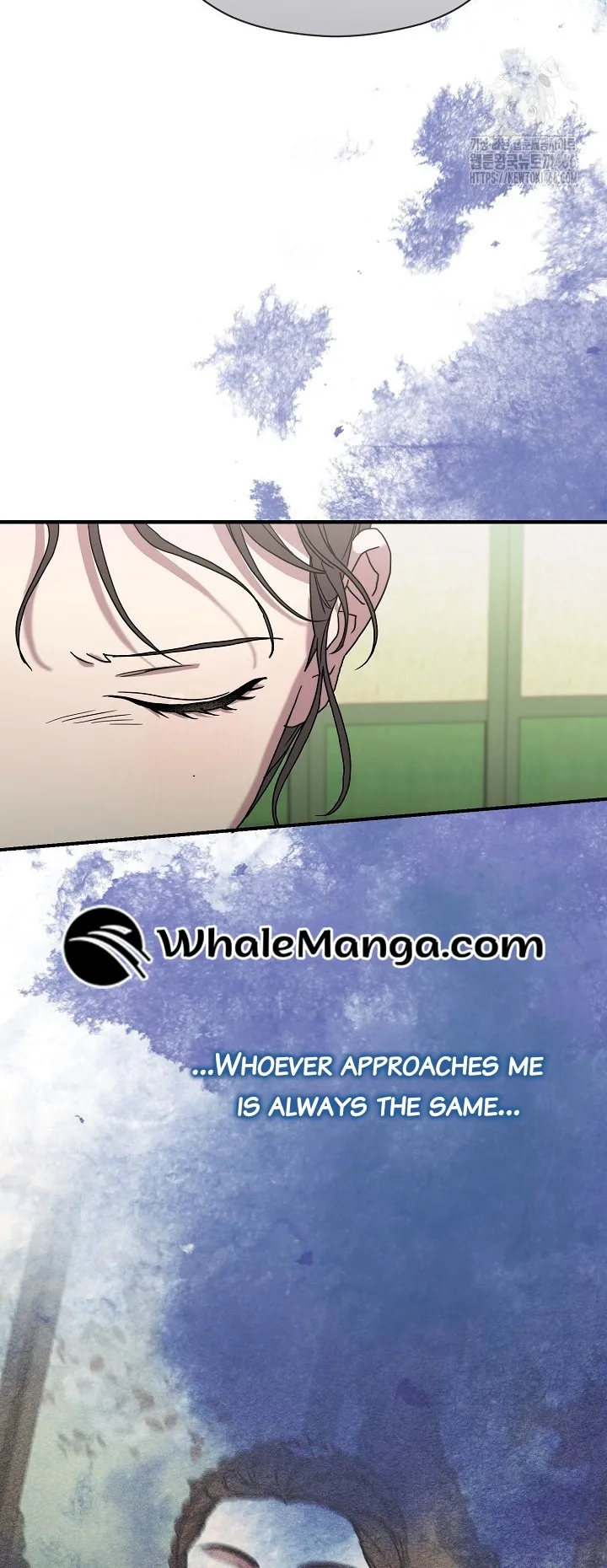 I Want To Eat You Chapter 11 page 15
