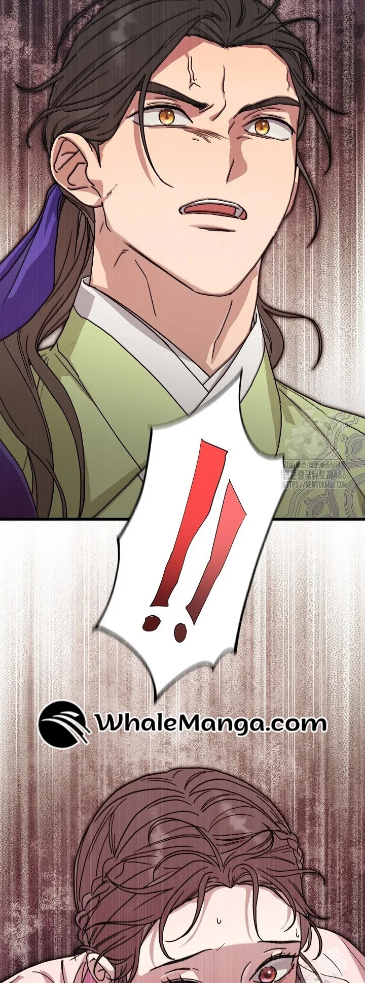 I Want To Eat You Chapter 11 page 40
