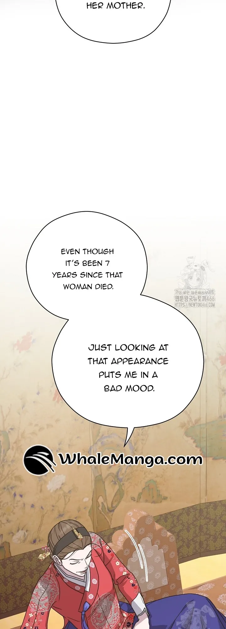 I Want To Eat You Chapter 11 page 53