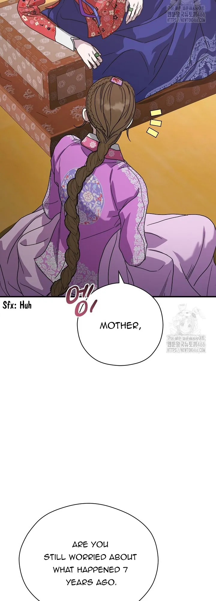 I Want To Eat You Chapter 11 page 54