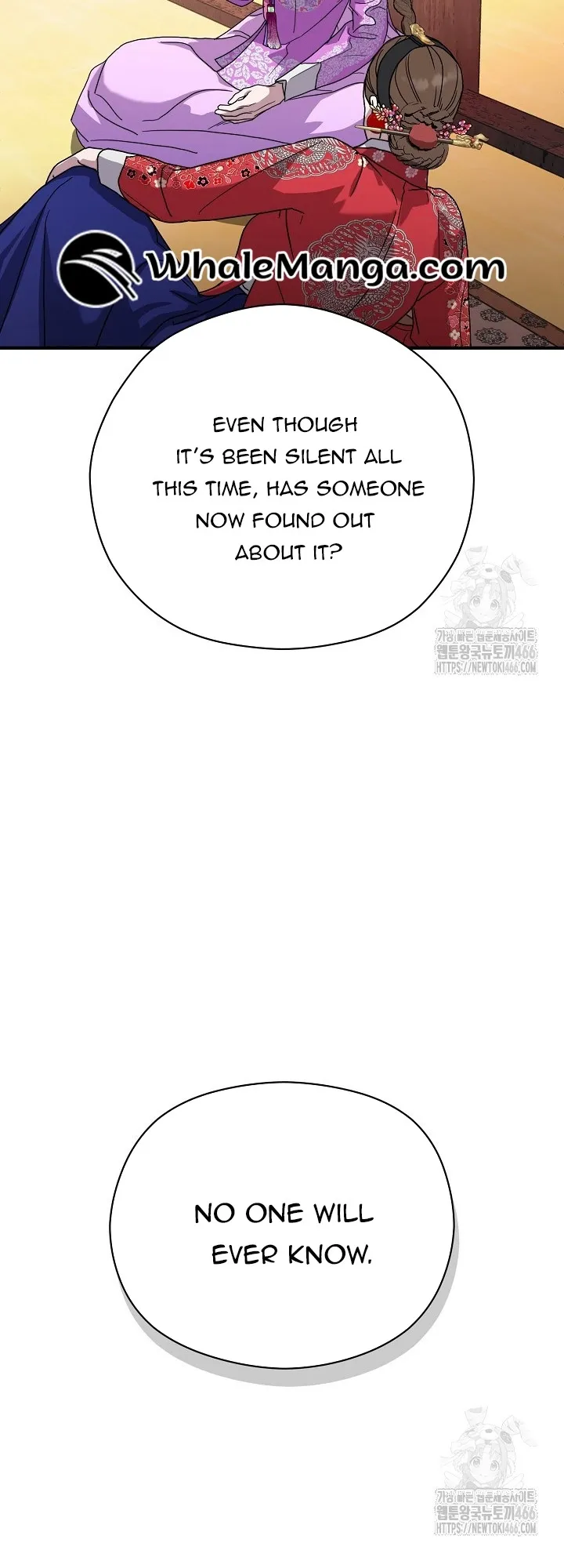 I Want To Eat You Chapter 11 page 58