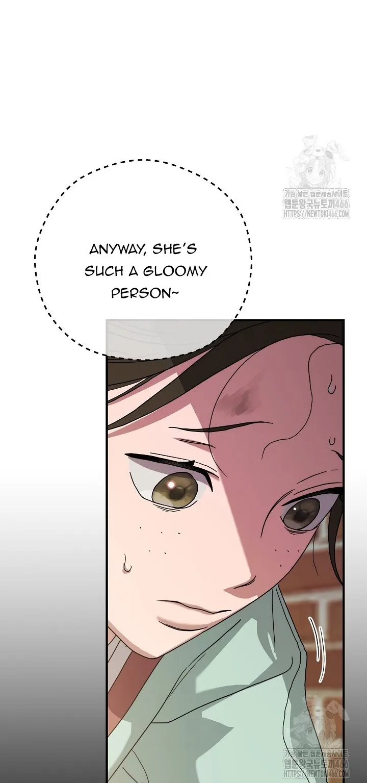 I Want To Eat You Chapter 11 page 67