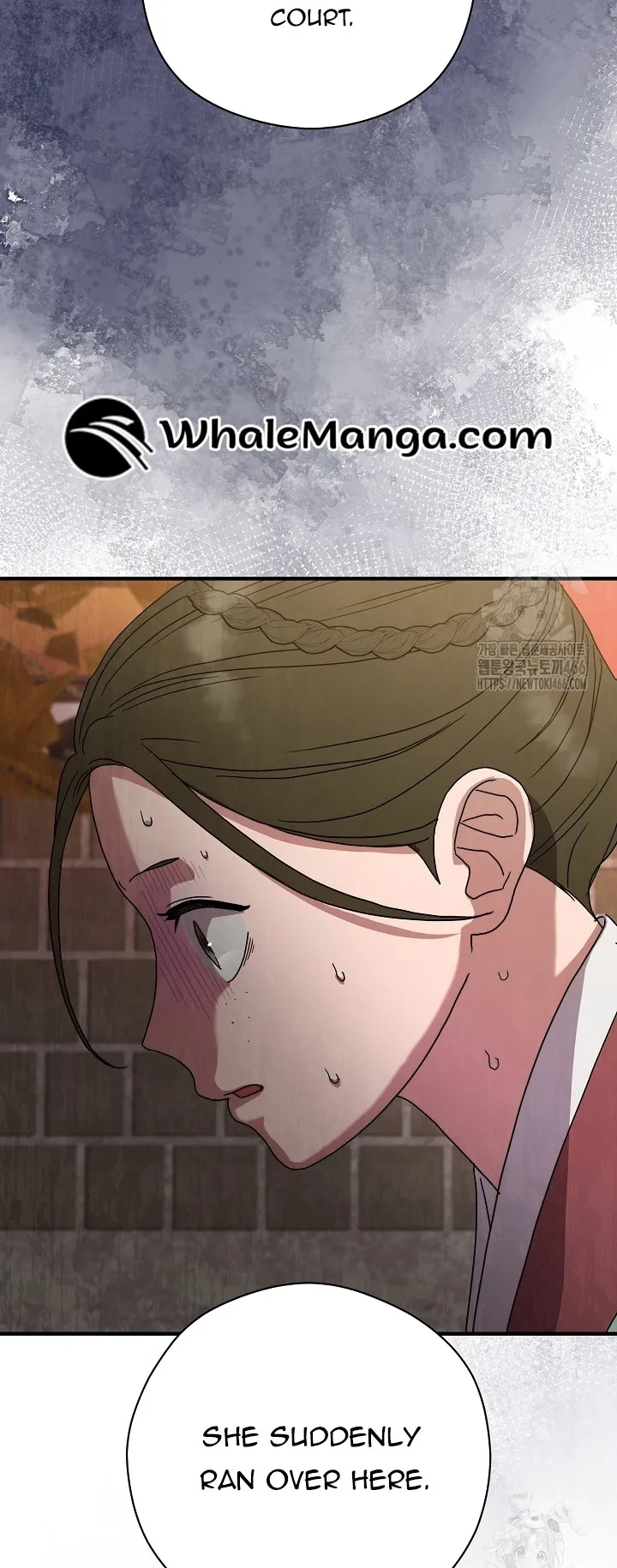 I Want To Eat You Chapter 11 page 85