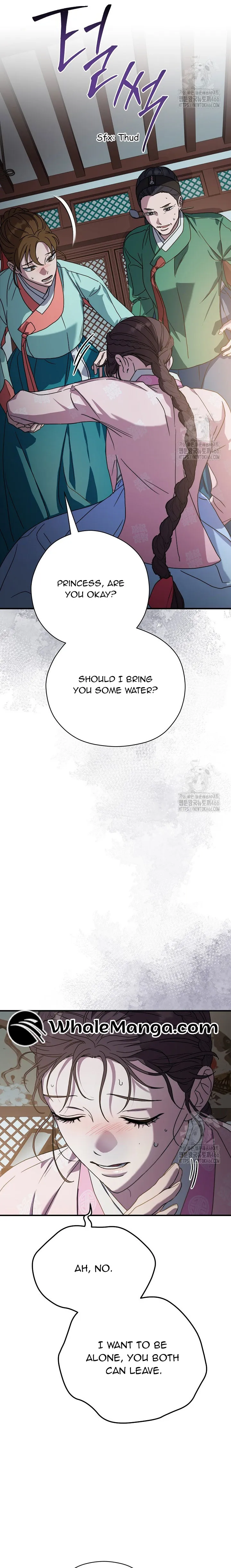 I Want To Eat You Chapter 12 page 6