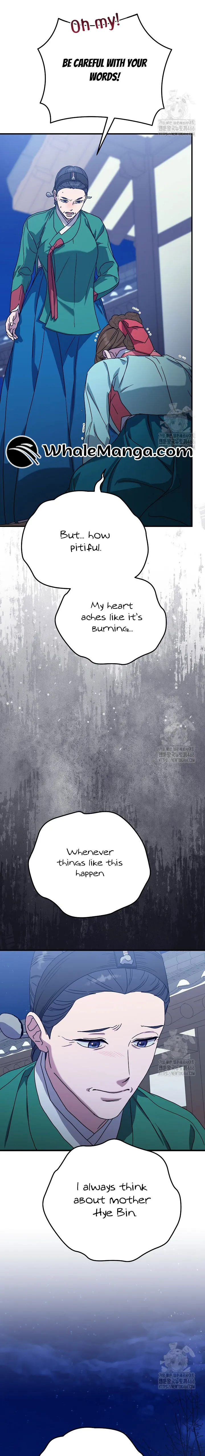 I Want To Eat You Chapter 12 page 10