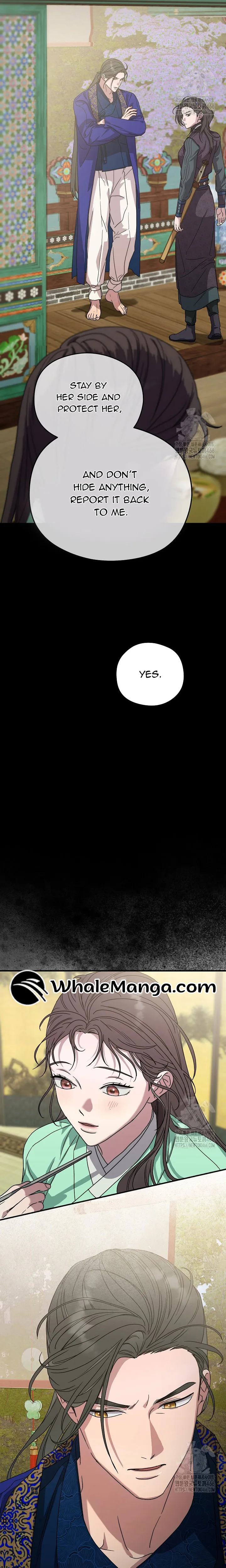 I Want To Eat You Chapter 12 page 14