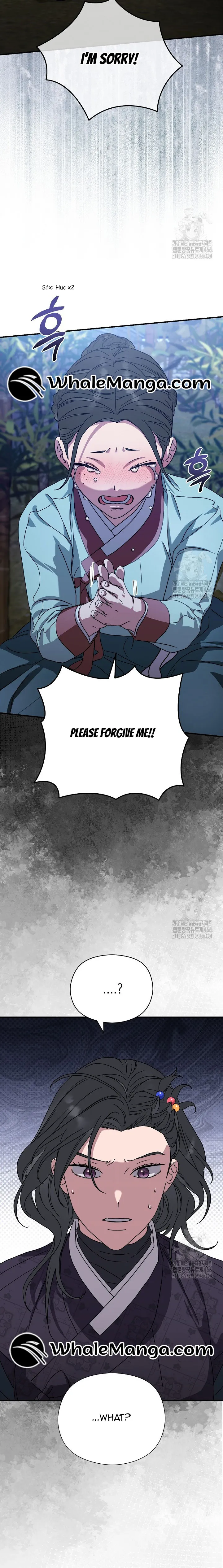 I Want To Eat You Chapter 12 page 19