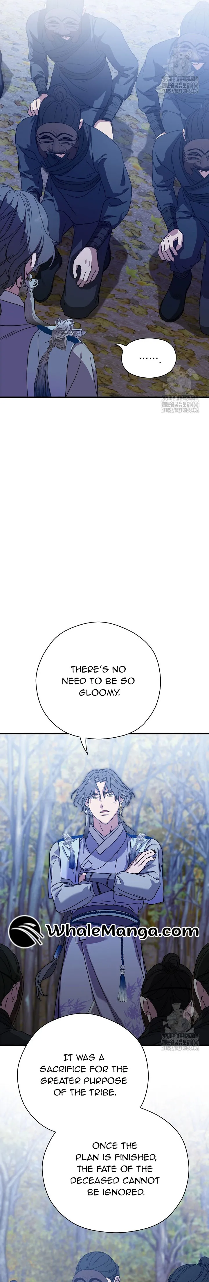 I Want To Eat You Chapter 12 page 22