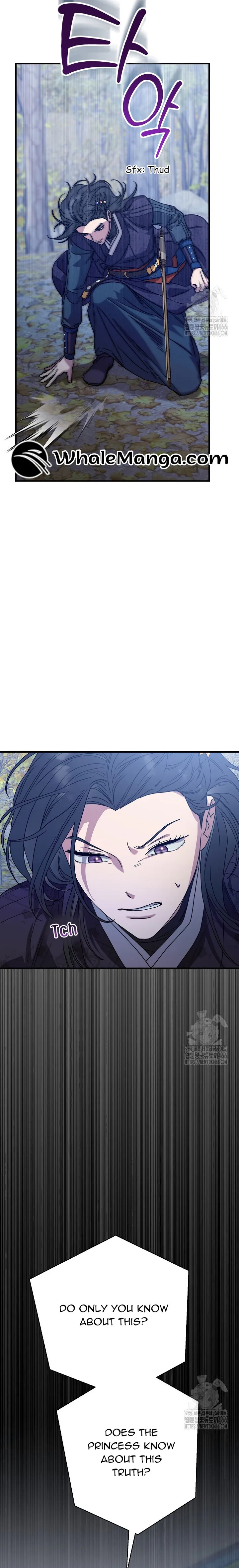 I Want To Eat You Chapter 12 page 26