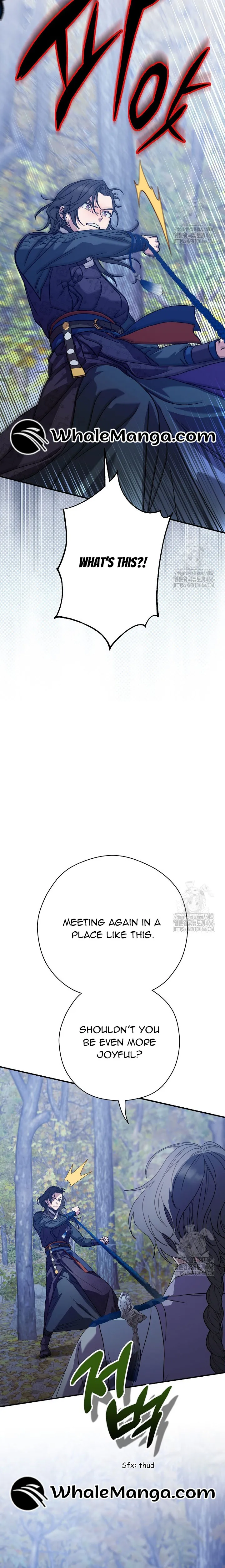 I Want To Eat You Chapter 12 page 31