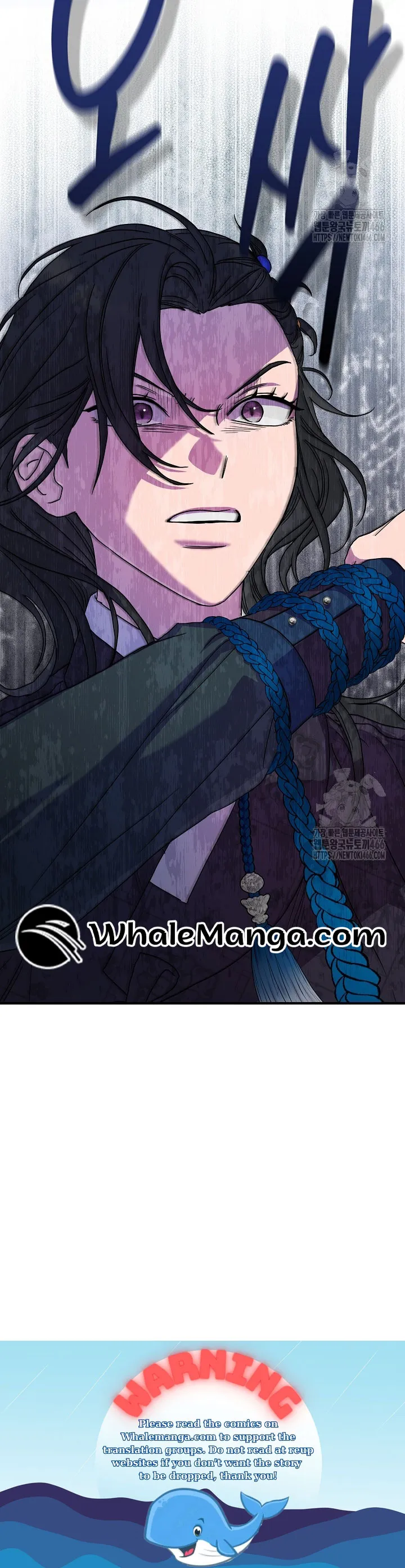 I Want To Eat You Chapter 12 page 33