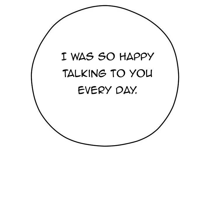 I Want To Eat You Chapter 13 page 11