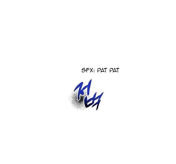 I Want To Eat You Chapter 13 page 18